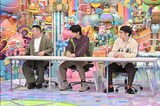 「『アメトーーク！』マンガ大好き芸人」の様子。左からケンドーコバヤシ、野田クリスタル、平井まさあき