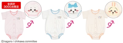 「アニメちいかわロンパース」