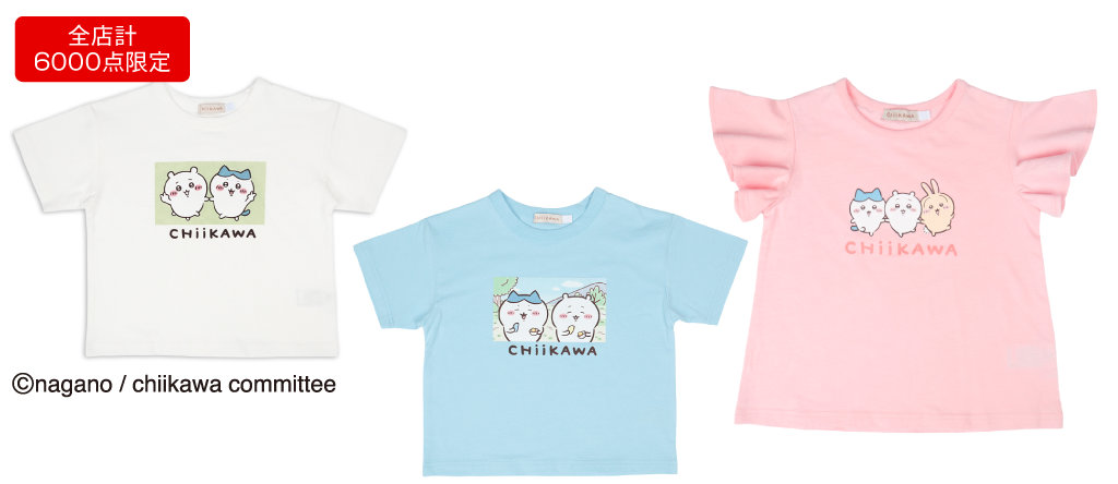 「アニメちいかわ半袖Tシャツ」