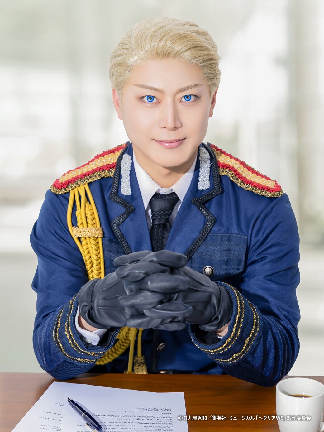 上田悠介扮するドイツ [画像ギャラリー 4/15] - コミックナタリー
