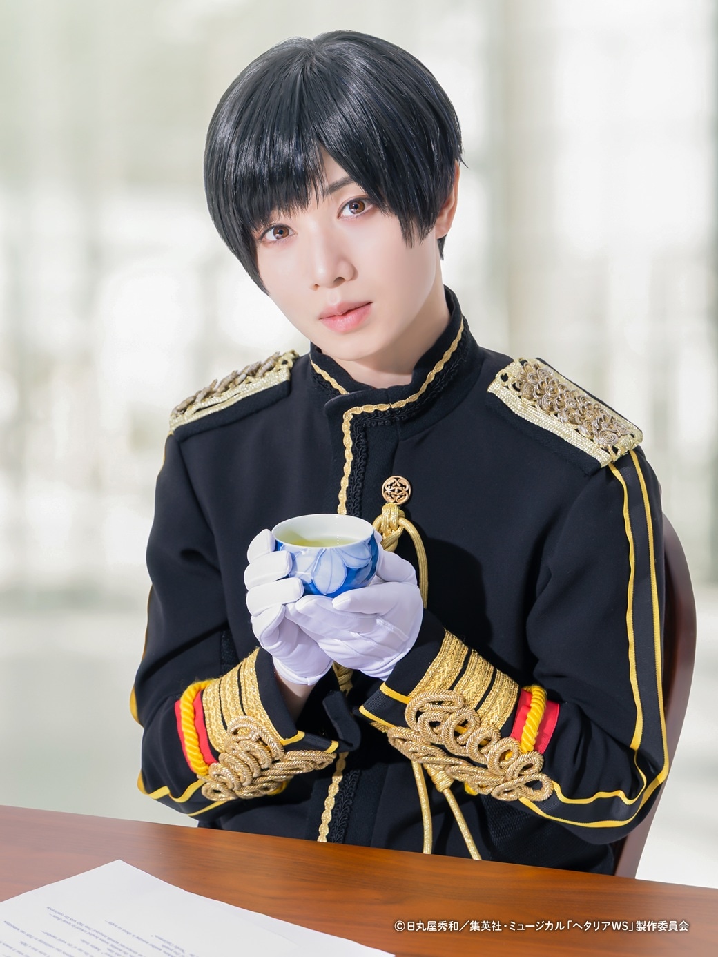 植田圭輔扮する日本