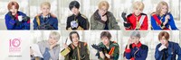「10th Anniversaryミュージカル『ヘタリア～World☆Starts～』」に出演するキャスト陣
