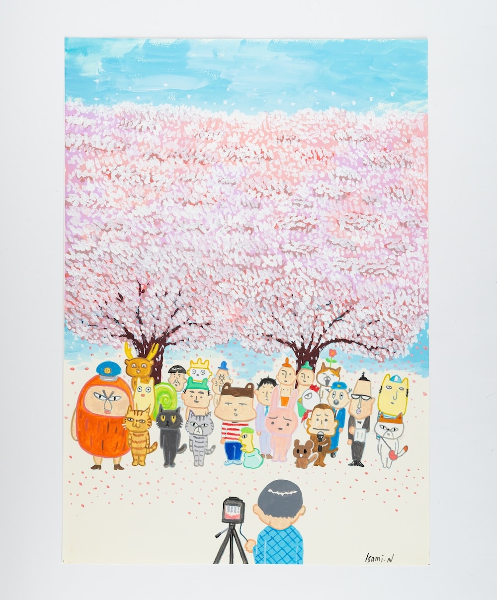 桜の木の下で」（仮） [画像ギャラリー 6/9] - コミックナタリー