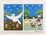 中川いさみが描く“あなたのおうちのどうぶつ”の仕上がりイメージ