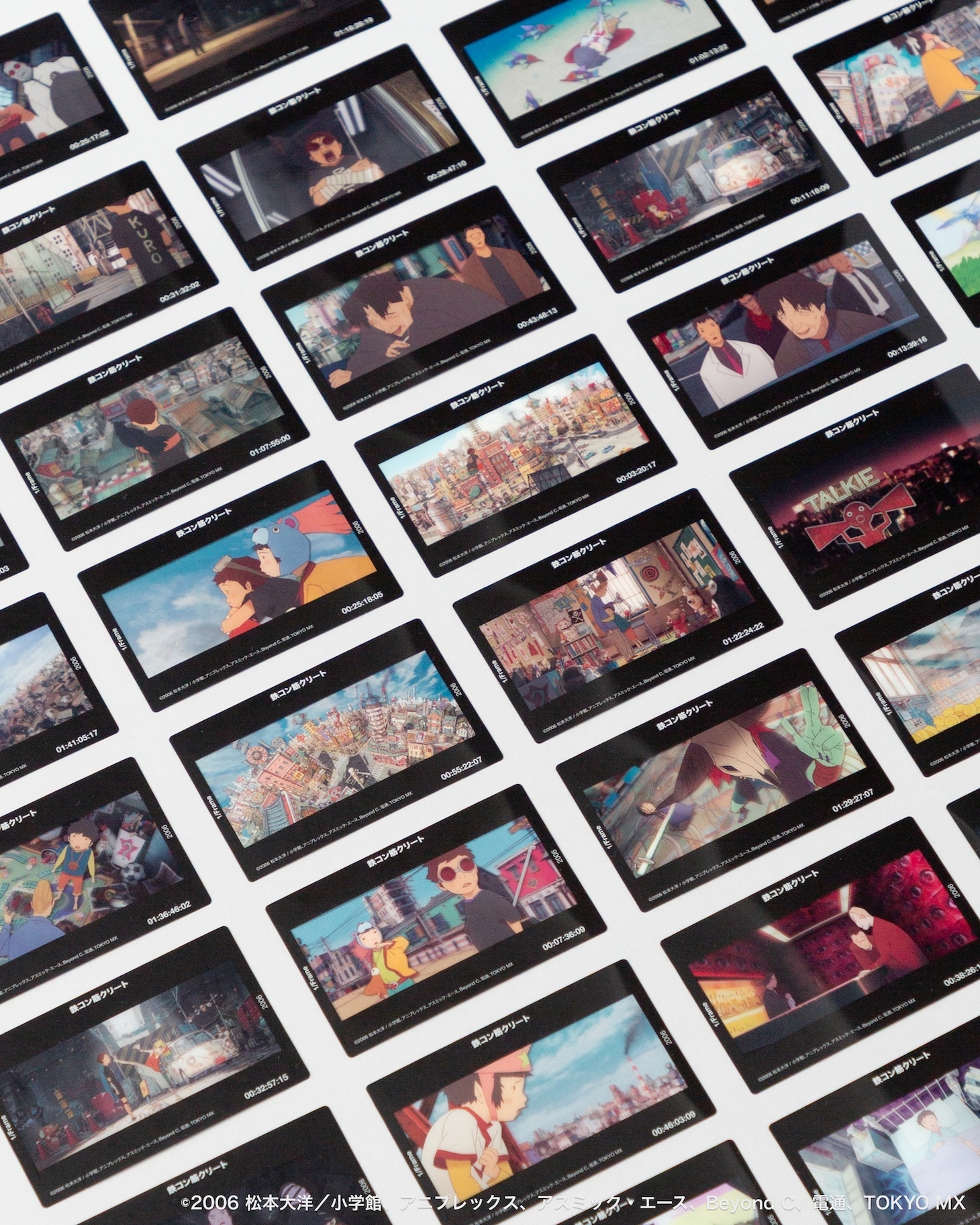 「1/Frame 『鉄コン筋クリート』」