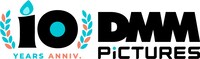 DMM pictures10周年のロゴ