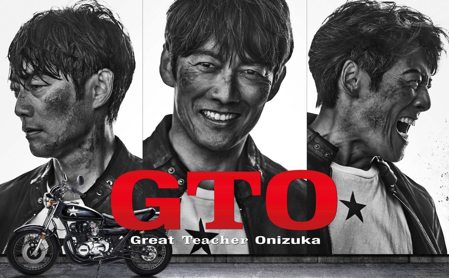 ドラマ「GTO」ポスタービジュアル