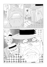 寺沢大介が「もーれつア太郎」をリメイク、「味っ子」など代表作の後日譚描く短編集も