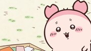 TVアニメ「ちいかわ」より、古本屋