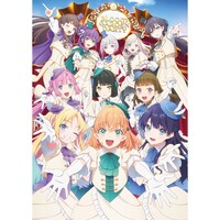 「ハナ咲けばユメ駆ける」配信用ジャケット