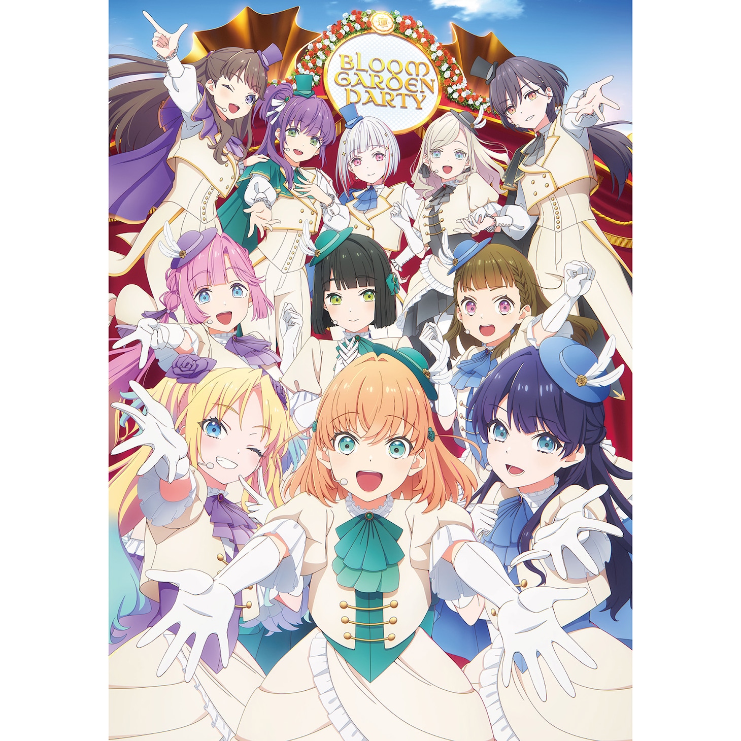 「ハナ咲けばユメ駆ける」配信用ジャケット