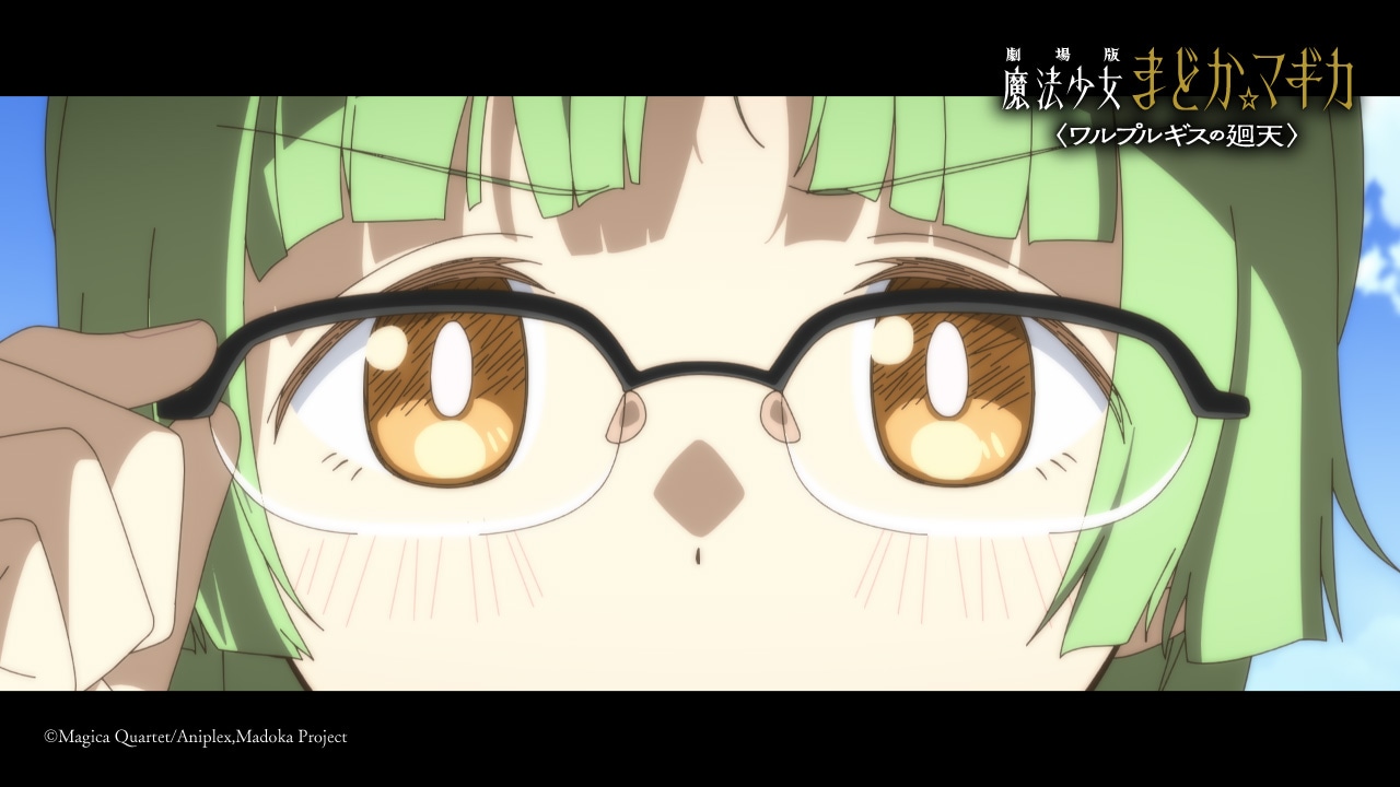 「劇場版 魔法少女まどか☆マギカ〈ワルプルギスの廻天〉」予告第3弾より