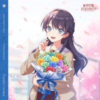 「蓮ノ空女学院スクールアイドルクラブ 103rd Graduation Album」の「～Full Bloom Memories～ Murano Sayaka」通常盤ジャケット