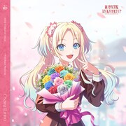 「蓮ノ空女学院スクールアイドルクラブ 103rd Graduation Album」の「～Full Bloom Memories～ Osawa Rurino」通常盤ジャケット