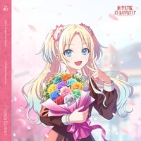 「蓮ノ空女学院スクールアイドルクラブ 103rd Graduation Album」の「～Full Bloom Memories～ Osawa Rurino」通常盤ジャケット