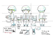 設定資料集のサンプル画像