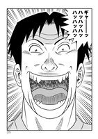 「ミスター味っ子/将太の寿司 令和対決編」より