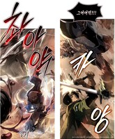 STUDIO WHITE第1弾タイトルとなる、「ロードス島戦記」のスピンオフ作品