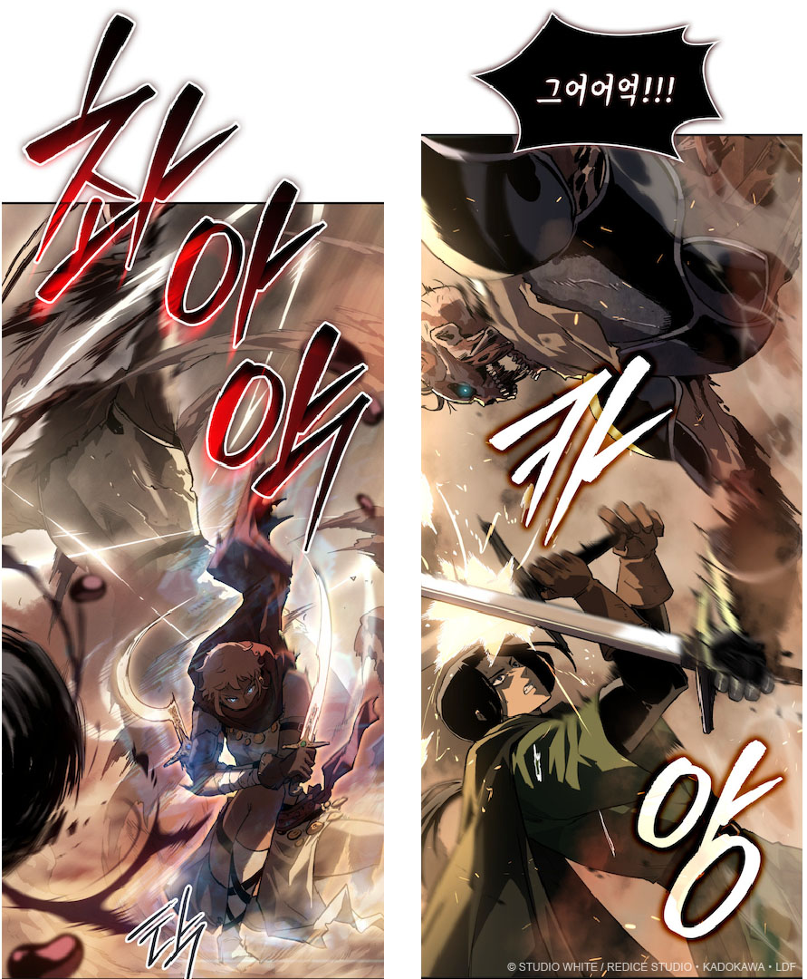 STUDIO WHITE第1弾タイトルとなる、「ロードス島戦記」のスピンオフ作品