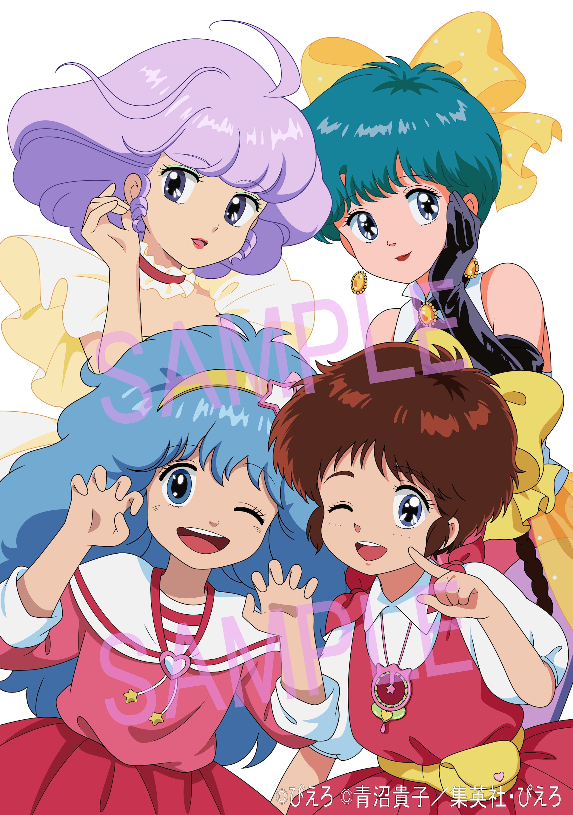 魔法の妖精ペルシャ」BD-BOXのデザイン公開 コメンタリーに冨永みーな