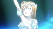 「ラブライブ！」より (c)2013 プロジェクトラブライブ！