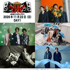 アニメ「ヒロアカ」ライブフェス出演者発表、ポルノグラフィティは両日出演