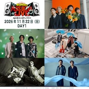 アニメ「ヒロアカ」ライブフェス出演者発表、ポルノグラフィティは両日出演