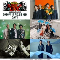 「ANI-ROCK FES.2026 僕のヒーローアカデミア PLUS ULTRA LIVE」1日目出演者