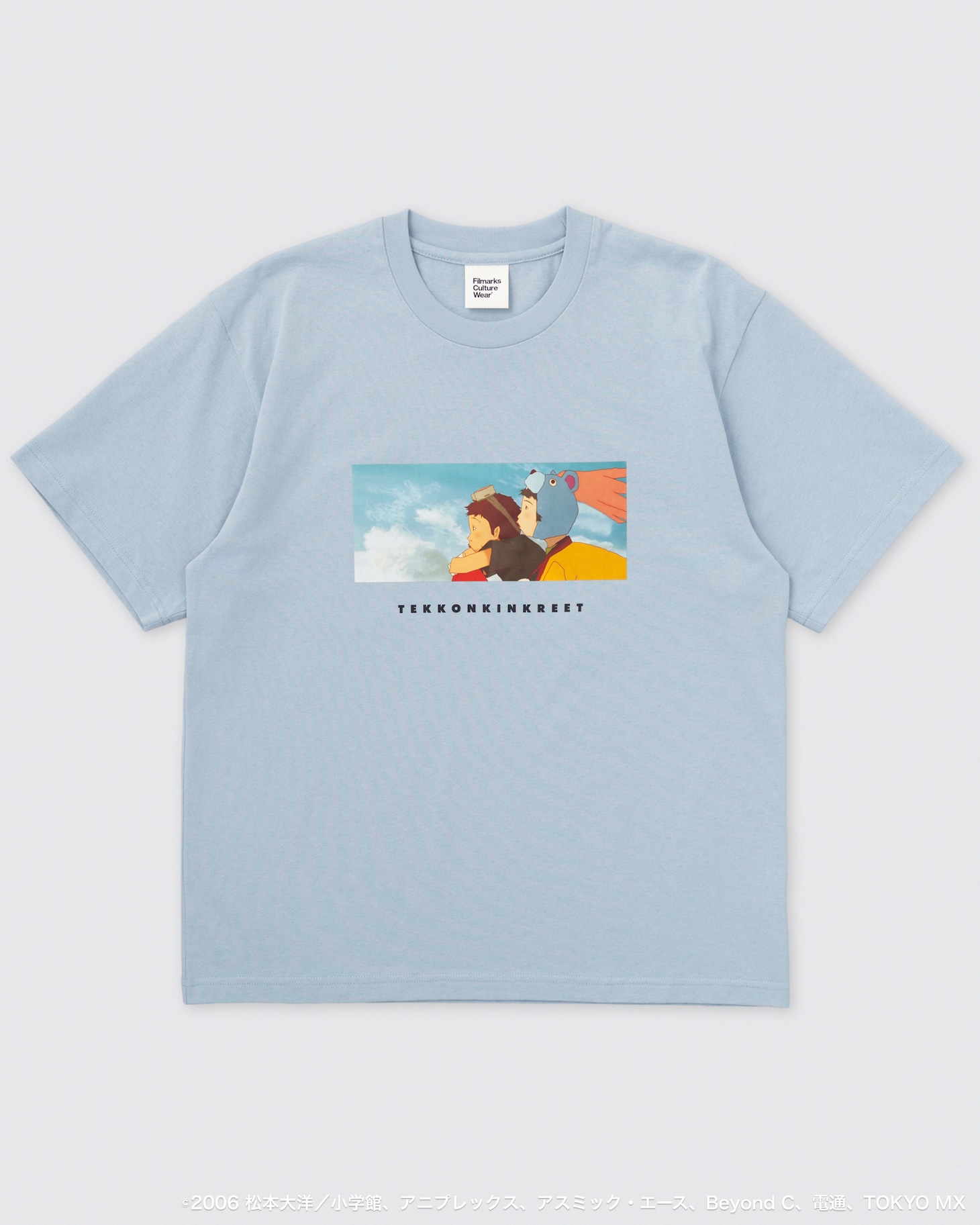 「『鉄コン筋クリート』× FCW クロ＆シロ T」