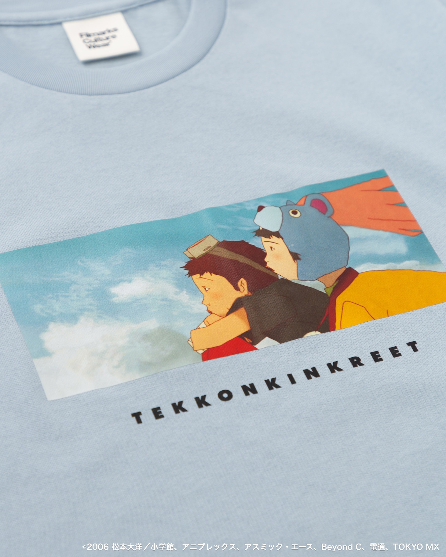 「『鉄コン筋クリート』× FCW クロ＆シロ T」
