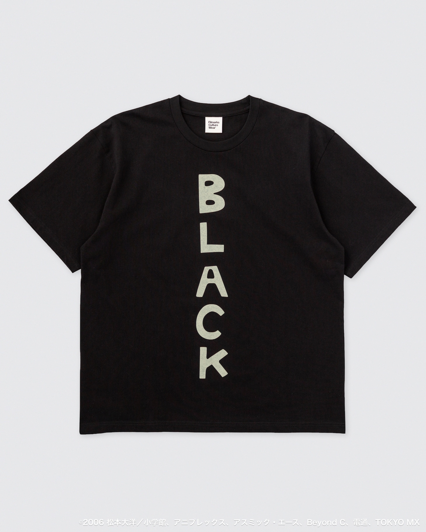「『鉄コン筋クリート』× FCW BLACK - KURO T」