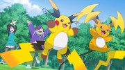 TVアニメ「ポケットモンスター」最新映像より
