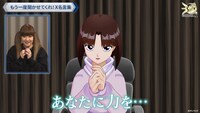 「アフターウォーのその後はどう？」のコーナー「もう一度聞かせてくれ！X名言集」より
