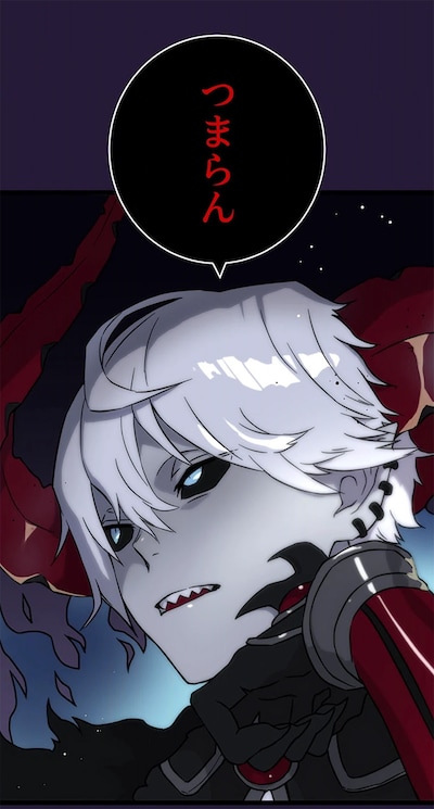 「ラスボス少女アカリ～ワタシより強いやつに会いに現代に行く～」より、魔王・アヴァロン (c)岸馬きらく・酒ヶ峰ある/集英社