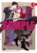 アニメイト特典のサンプル