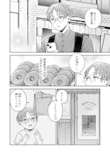 「ドーナツ屋の夜のつれづれ」深夜のドーナツ屋が舞台、お腹と心を満たす優しい物語