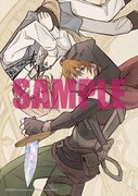 アニメイト特典のサンプル