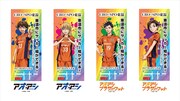 小林有吾が手がけたのぼり