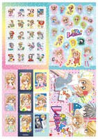 「きらりのスペシャルシールコレクション」