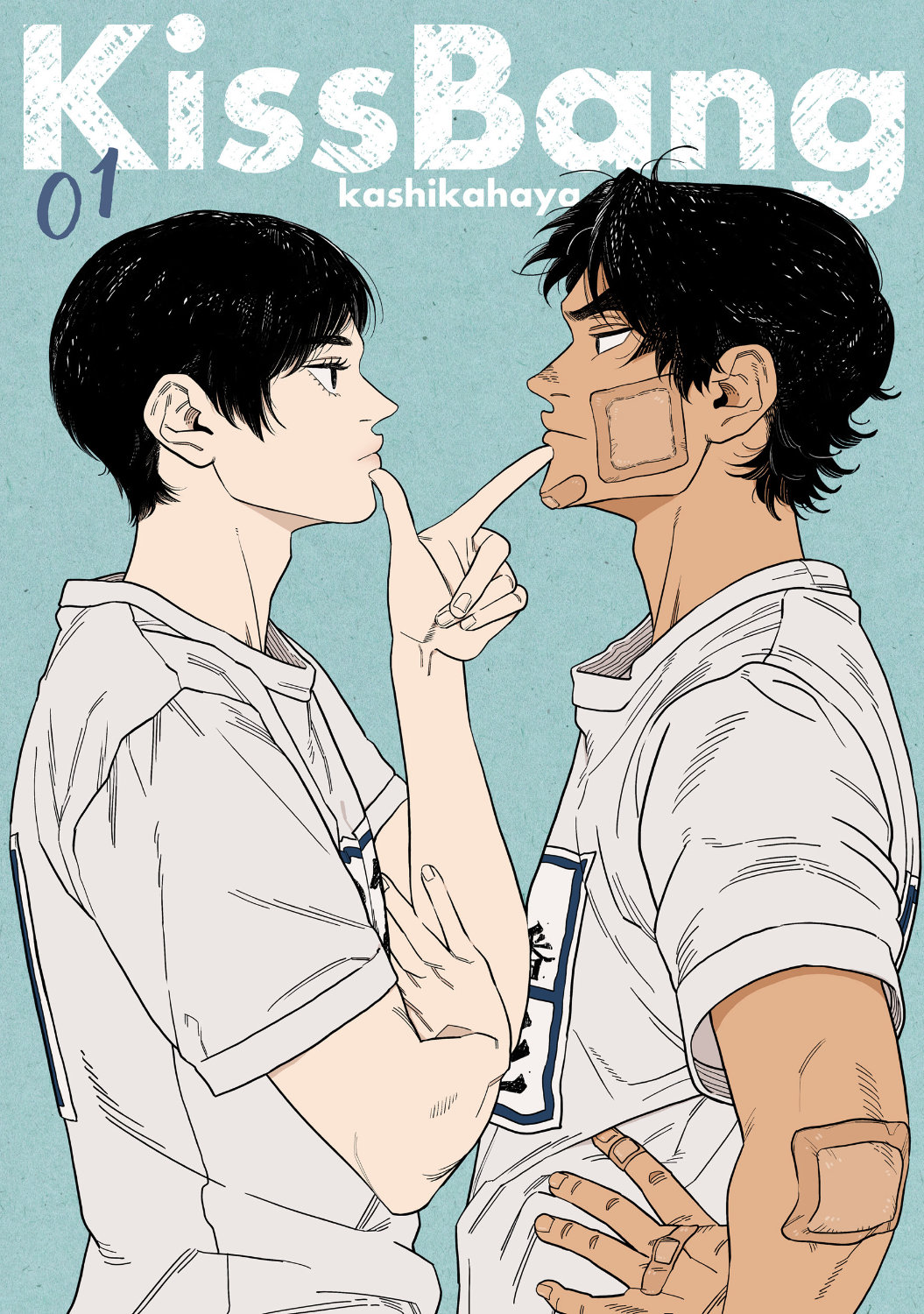 「KissBang」カラーイラスト