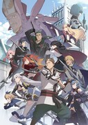 TVアニメ「片田舎のおっさん、剣聖になるII」キービジュアル（文字なし）(c)佐賀崎しげる・鍋島テツヒロ／SQUARE ENIX・「片田舎のおっさん、剣聖になるⅡ」製作委員会