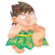 パプワくんのイラスト