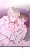 「最後の恋を君に捧ぐ～余命1年の御曹司～」より