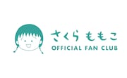 さくらももこの公式ファンクラブ始動、作品の魅力をより身近に感じられる場に