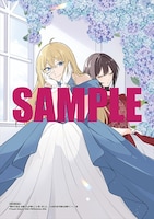 アニメイト特典のサンプル
