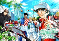 「原作『テニスの王子様』シリーズ完結記念！テニプリサプライズ☆サミット」キービジュアル