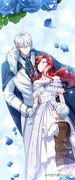 「幸せなので悪女転生でも構いません！」より