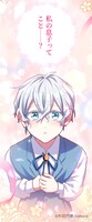 「幸せなので悪女転生でも構いません！」より