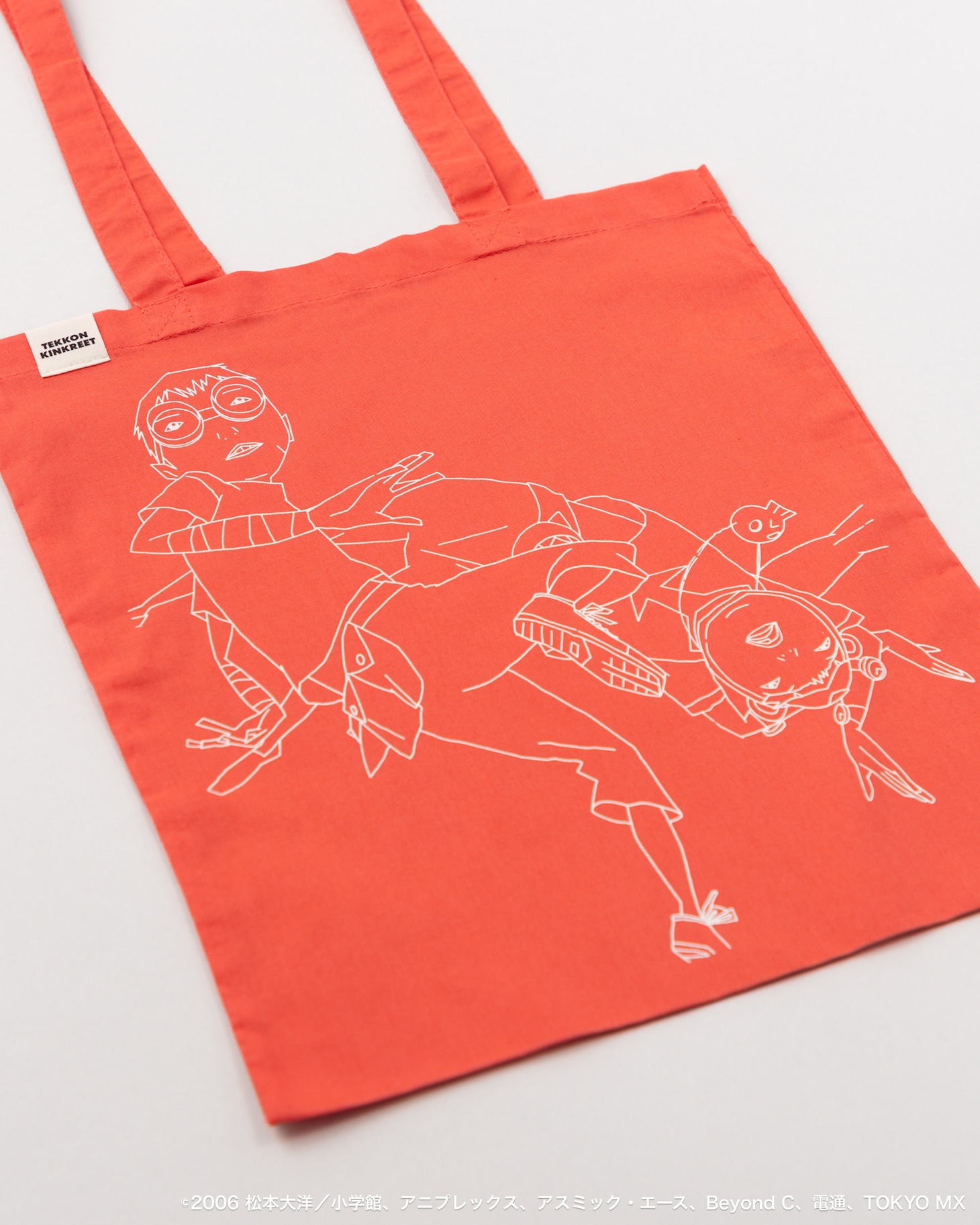 「『鉄コン筋クリート』トートバッグ」