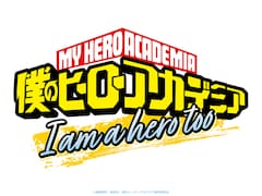 「ヒロアカ」新作短編アニメを今夏公開、高校生のエリが登場する読切を映像化